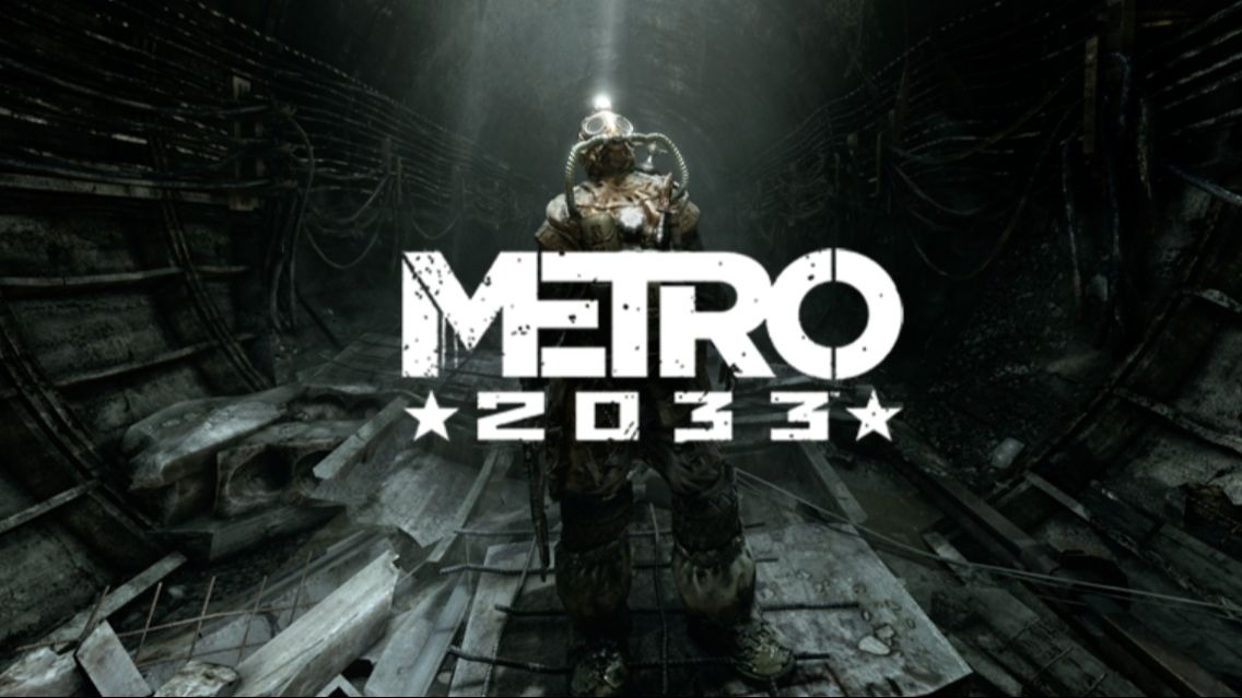 《地铁2033重制版》生存最高难度全流程