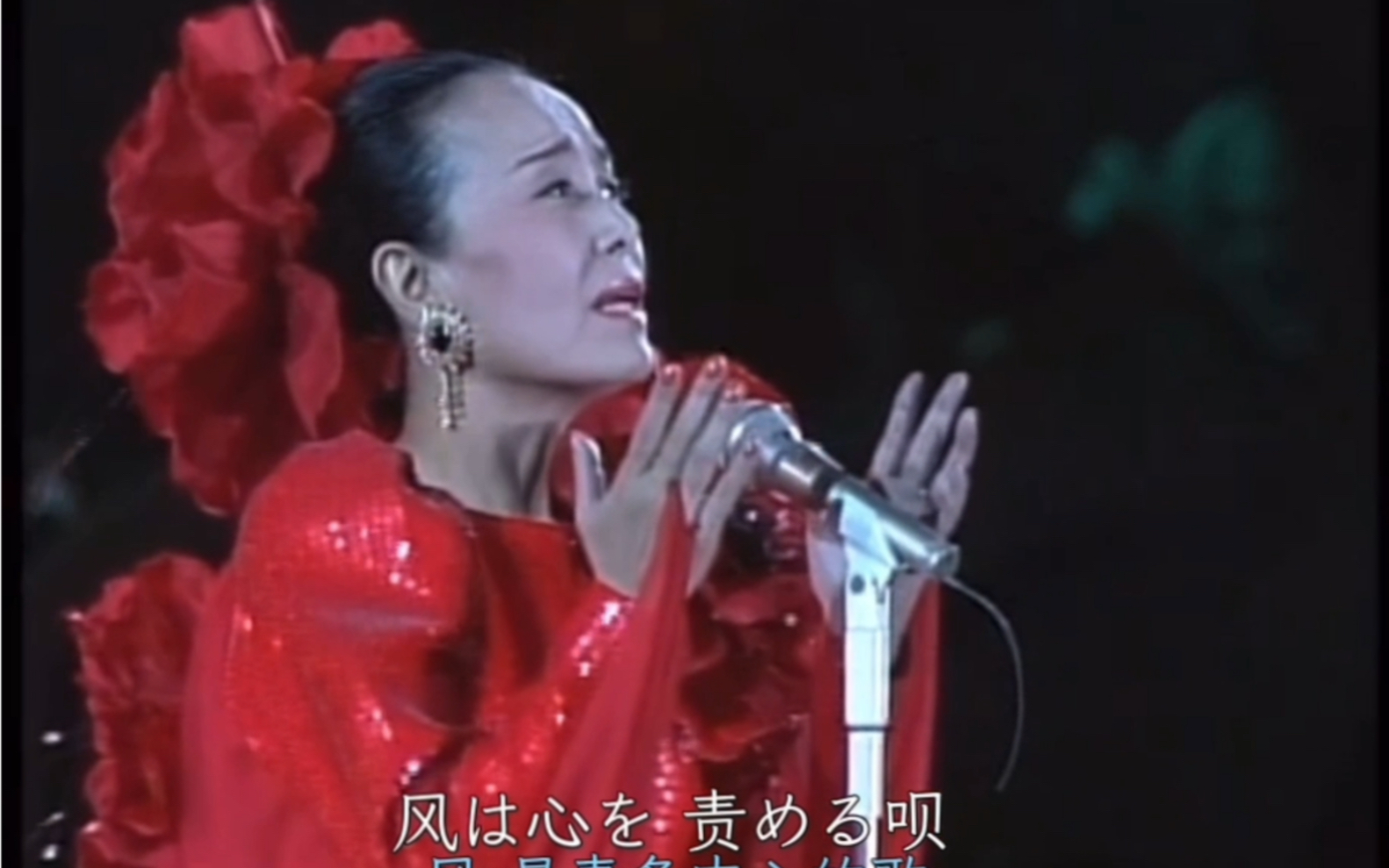 1988美空雲雀不死鳥演唱會《淚live》和1991包娜娜《人生一路》中的