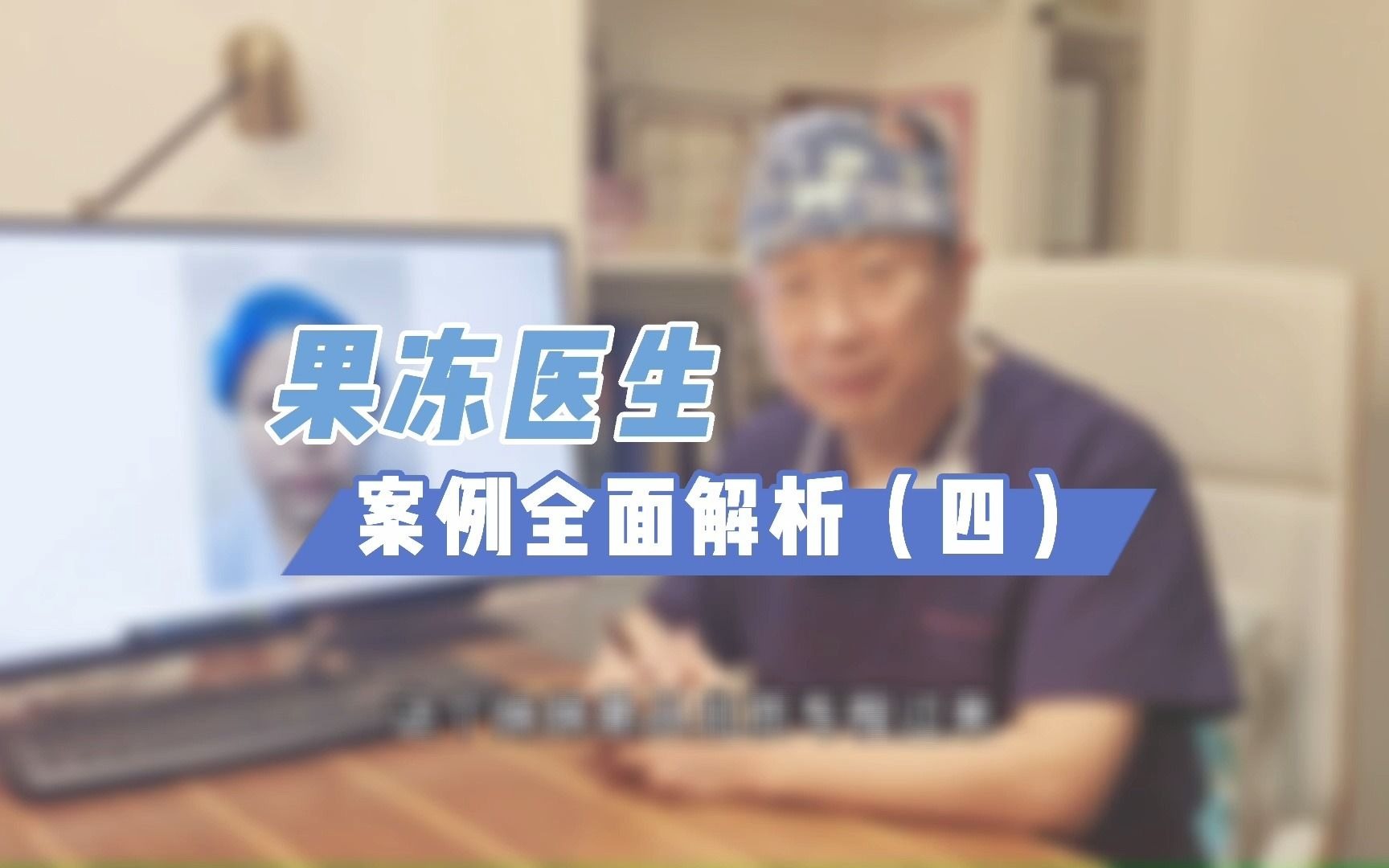 成都韩国栋哔哩哔哩bilibili