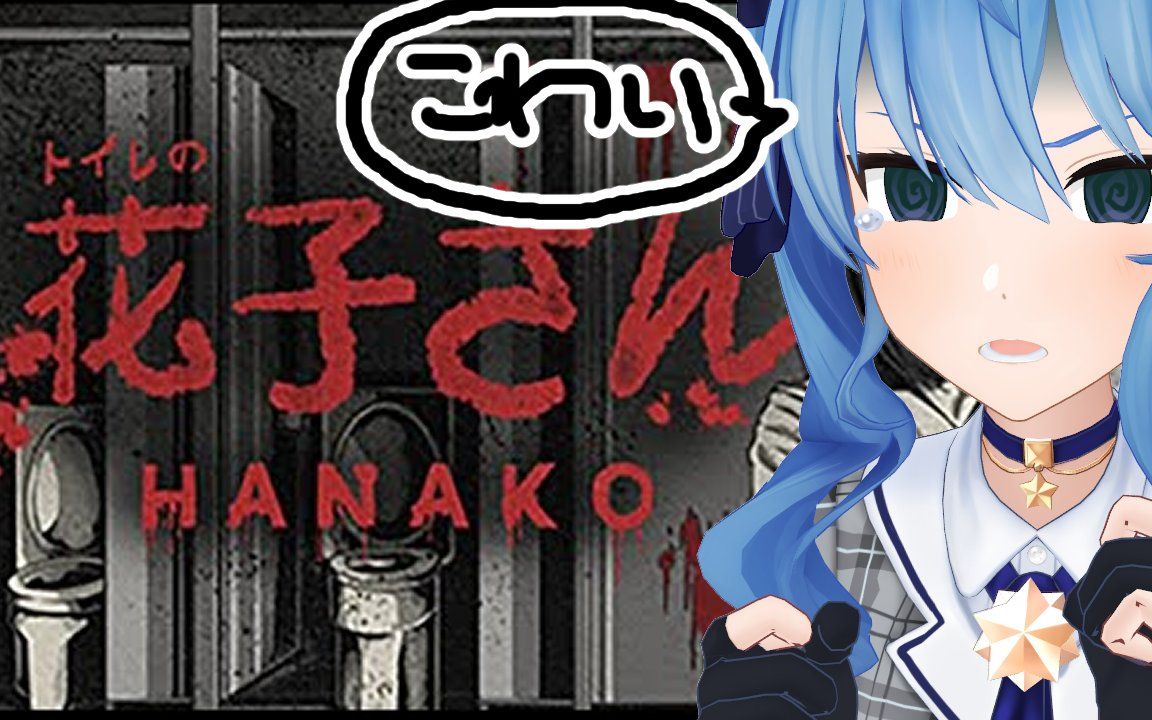 苏花子电影 视频在线观看 爱奇艺搜索