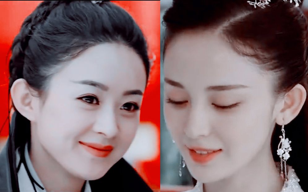 【古力娜扎】【赵丽颖】眼中唯有一个你【剧情原音向】