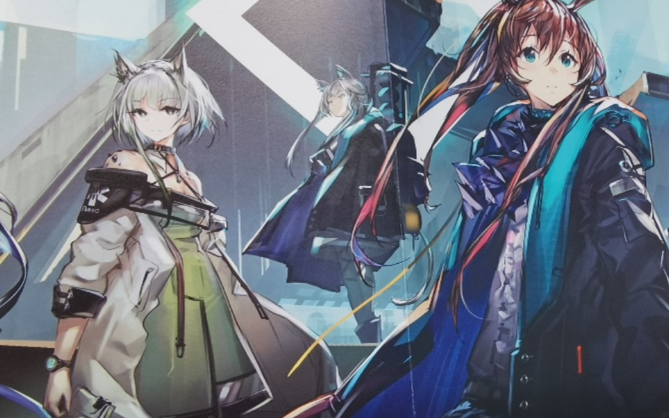 把基建里的人都放了,让罗德岛的干员们休息休息吧