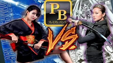 SAMURAI BUYER-哔哩哔哩_Bilibili SAMURAI BUYER-哔哩哔哩_Bilibili