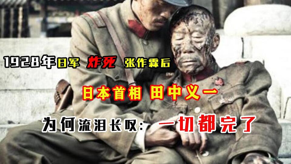 3421 外国切手 フィリピン 1941年  戦争時期切手 田型 加刷有 3421 外国切手 フィリピン 1941年 戦争時期切手 田型 加刷有 3421 外国