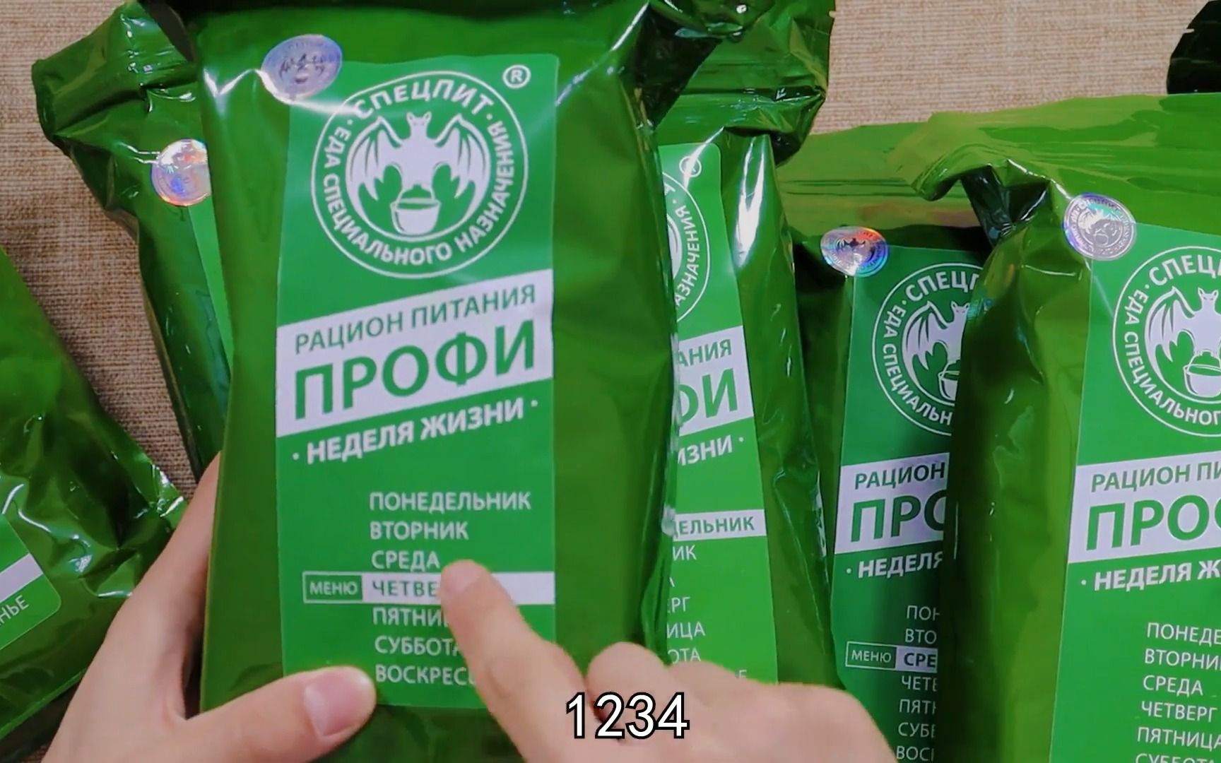 俄罗斯末日应急口粮,里面居然有这玩意儿