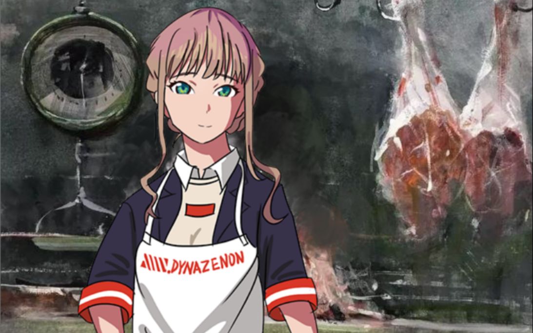 ssssdynazenon绘画练习街头卖肉的南梦芽