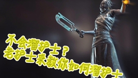 Dbd人类技术进阶讲解no 1 基础溜法与各种地形基础讲解 哔哩哔哩 つロ干杯 Bilibili