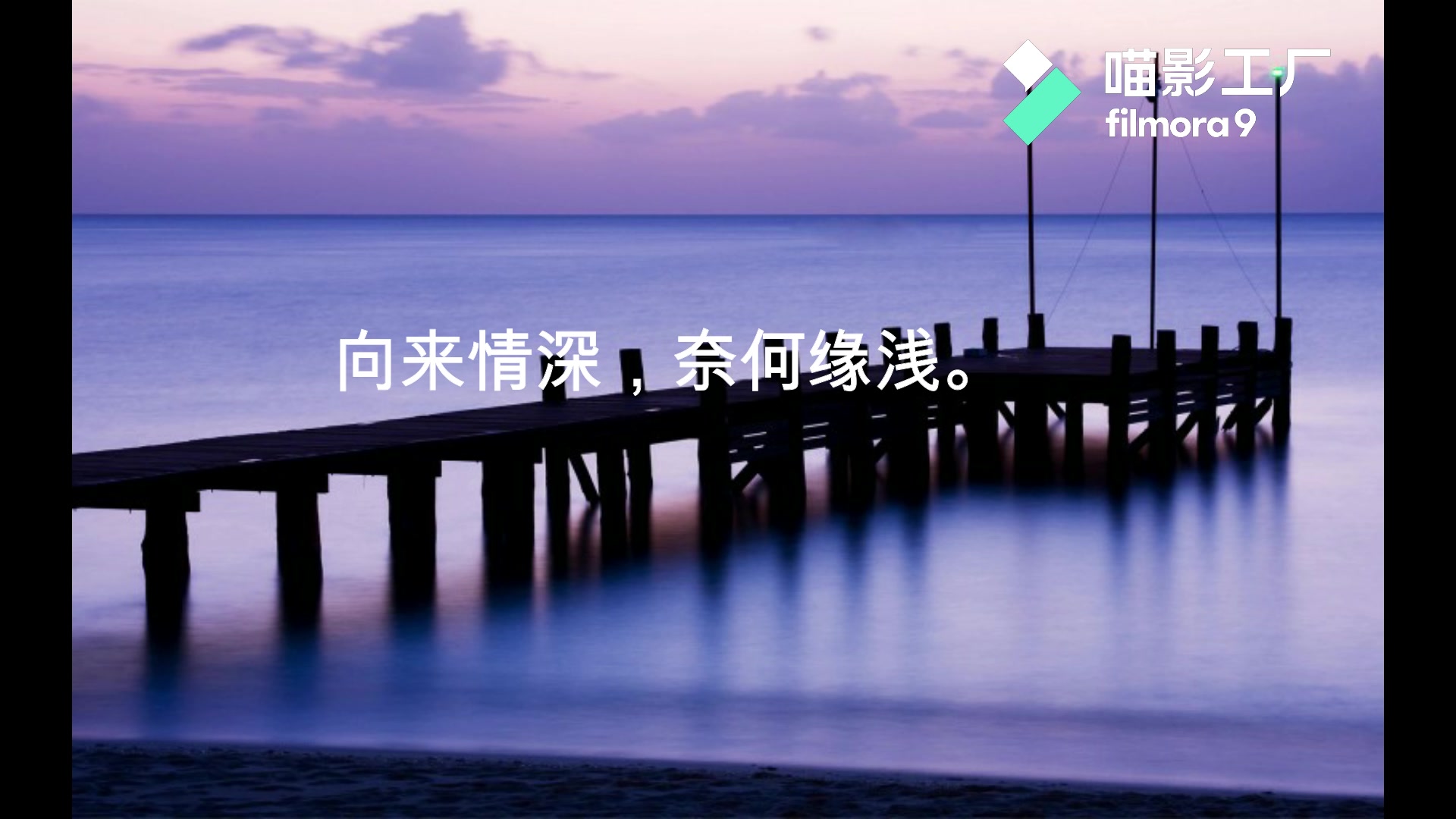 盘点那些关于美好爱情的诗句