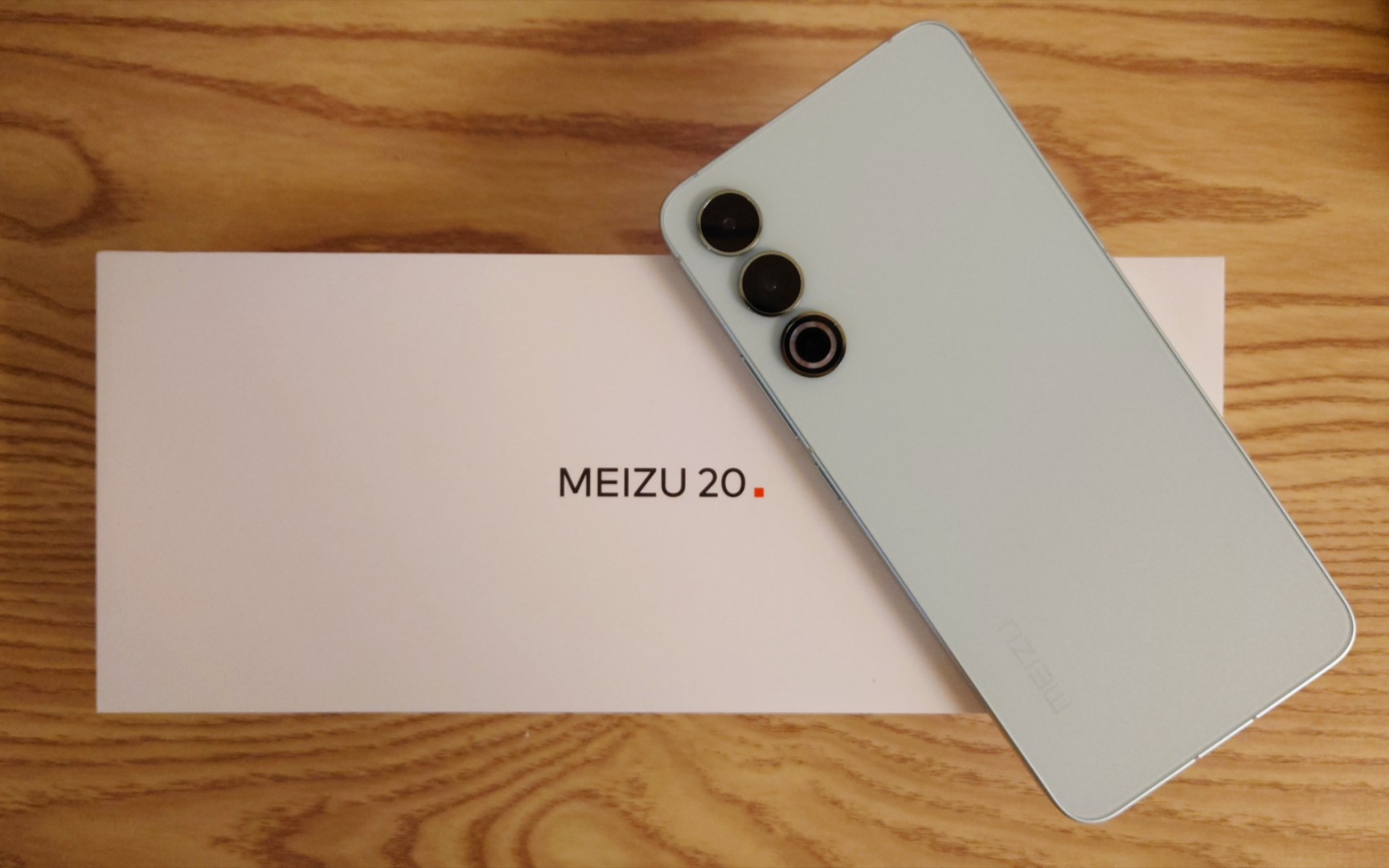 魅族20定胜青开箱