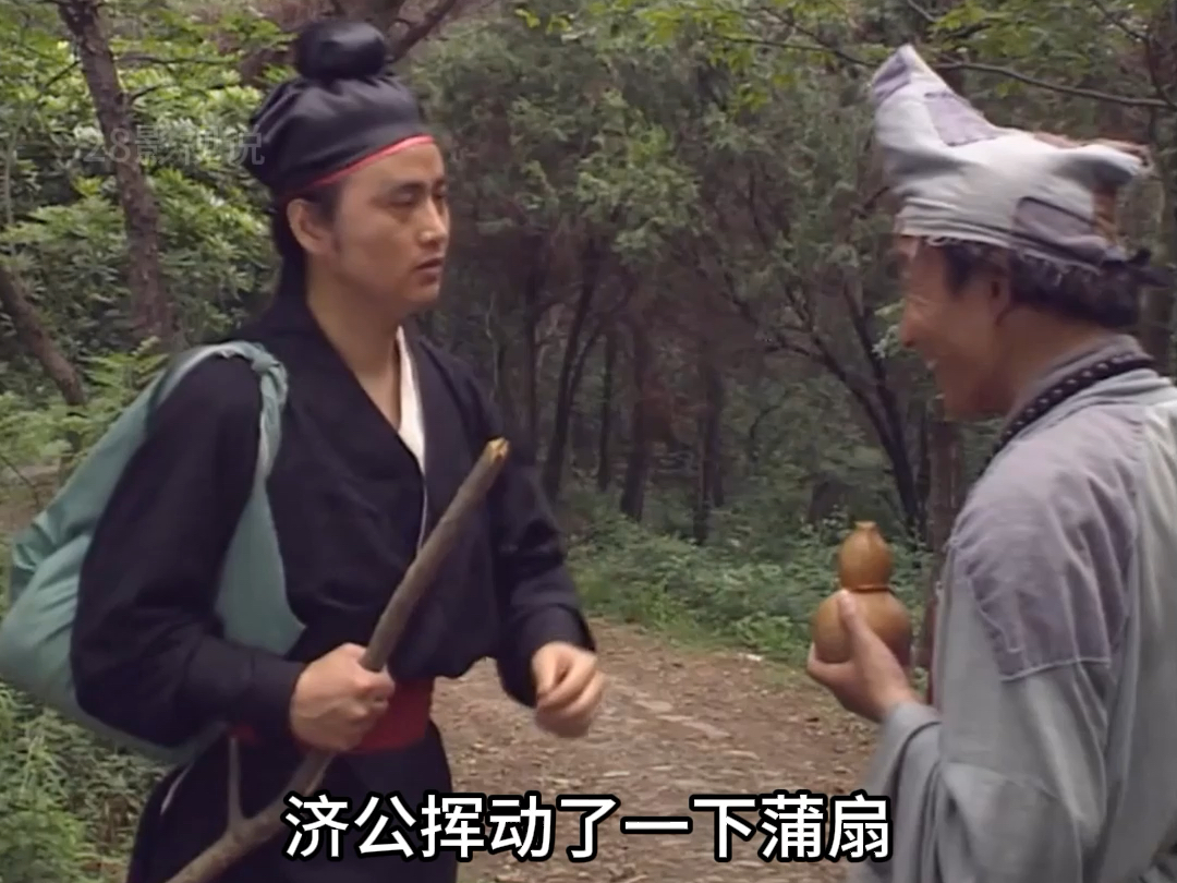 济公第六十六集玉佛缘3(中)#怀旧经典影视#好剧推荐#影视解说