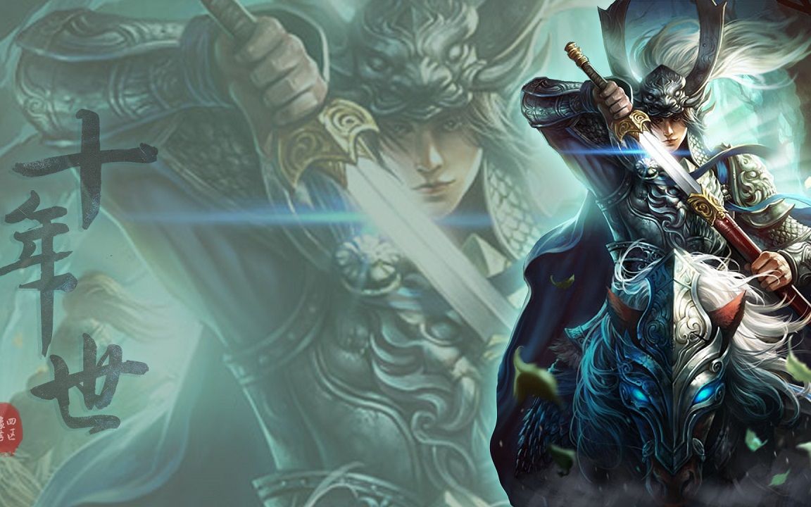 1017回放荀彧主四区豫艿三国杀