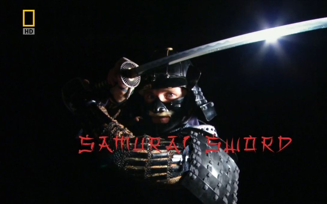 [图]国家地理.武士刀传奇.720P.National.Geographic.Samurai.Sword.