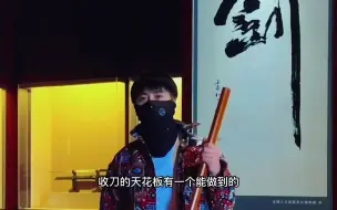 下载视频: 愿赌服输，大家想看的，来了倒立洗头