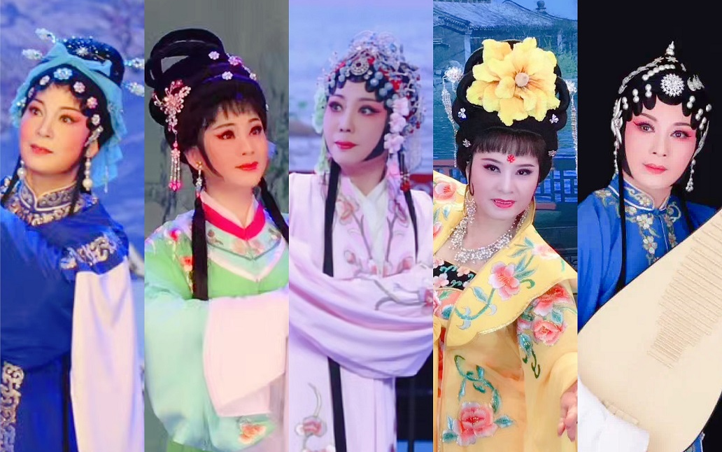 潮剧《曹翠娥·晚妆才罢离兰闺》(许绮丽)