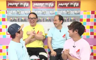 須藤敬志 搜索结果 哔哩哔哩 Bilibili 須藤敬志 搜索结果 哔哩哔哩 Bilibili