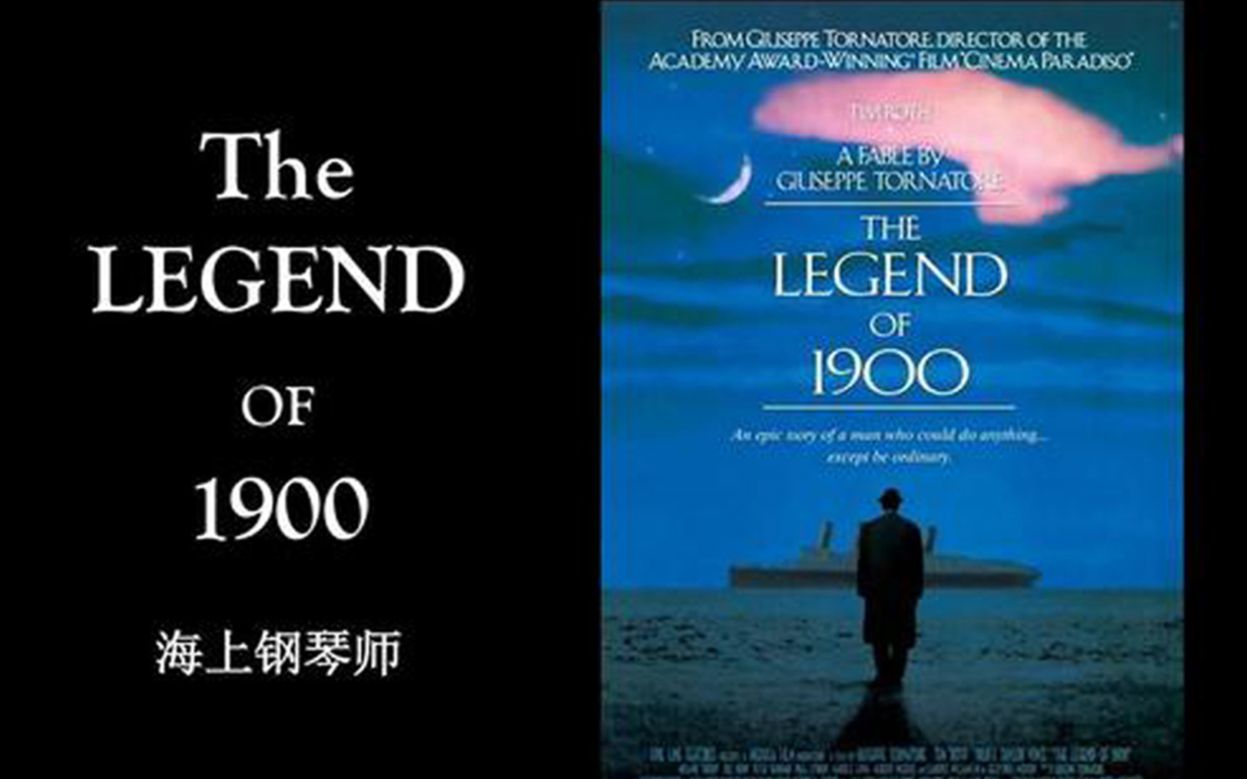 [图]大提琴 Playing Love from The Legend of 1900