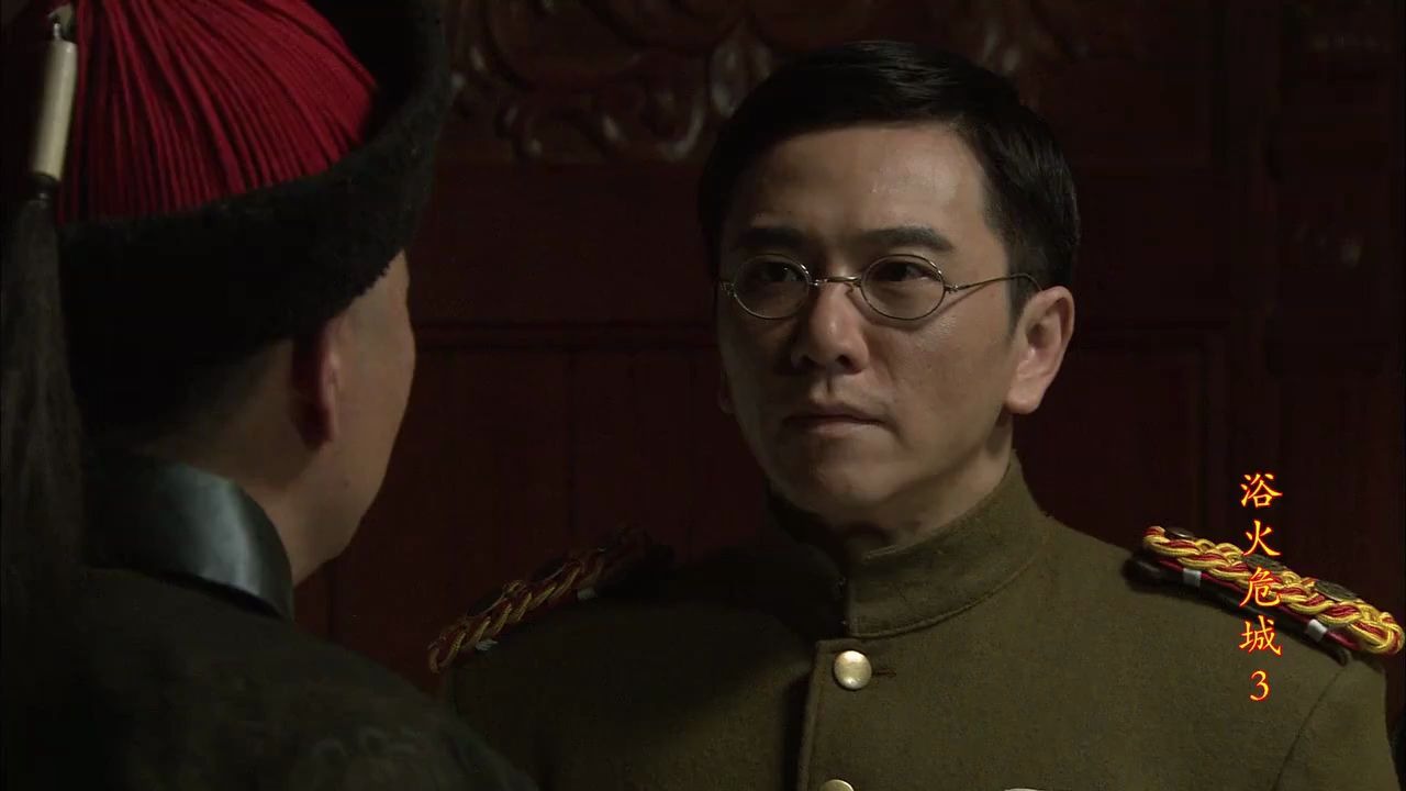 【浴火危城】1910年东北爆发鼠疫,伍连德受命担任总医官