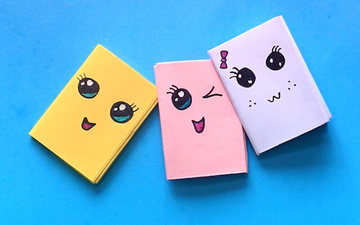 不用胶水,只需要一张纸就能折个迷你本子,随身携带非常方便