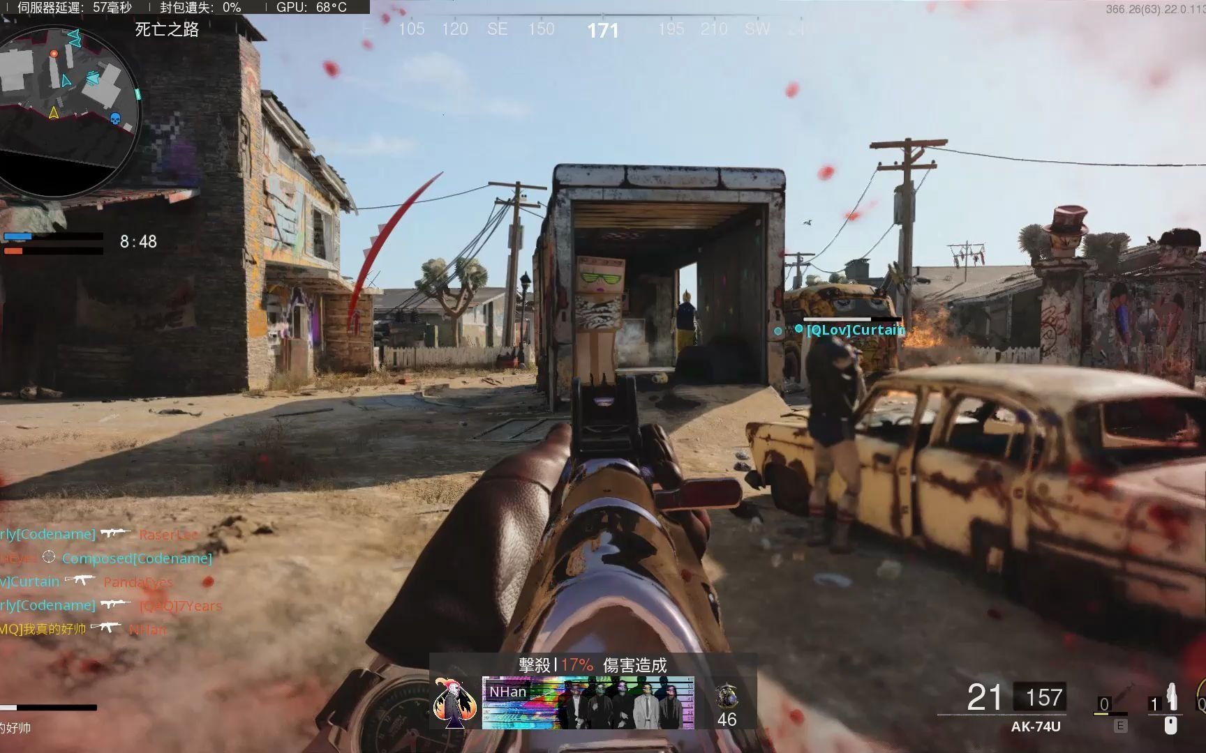 【cod17】ak74u核弹