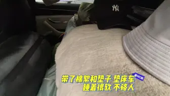 比亚迪宋plus dmi 自驾川西 行李准备好了
