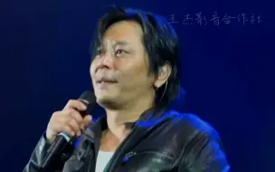 Download Video: 王傑-Sometimes When We Touch(英)(2011_英國倫敦演唱會_LIVE)