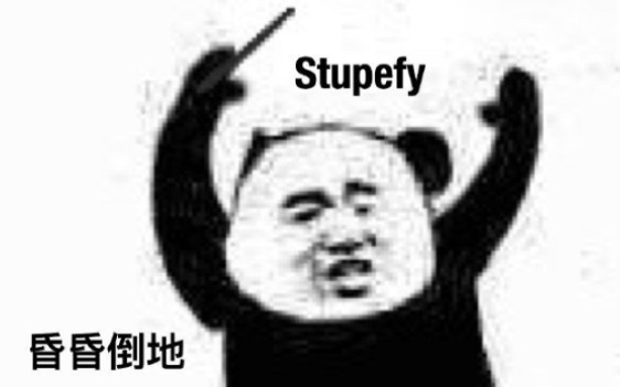 你这精彩瞬间截的是个寄吧啊——HP魔法觉醒