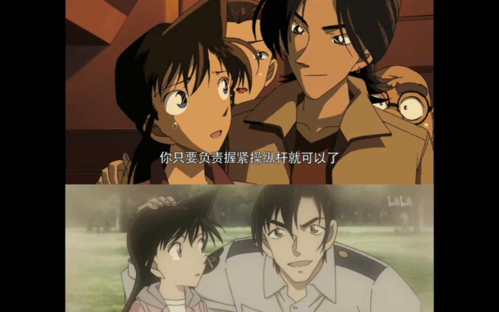 【萩原研二】×【新庄功】呐~你相信宿命吗