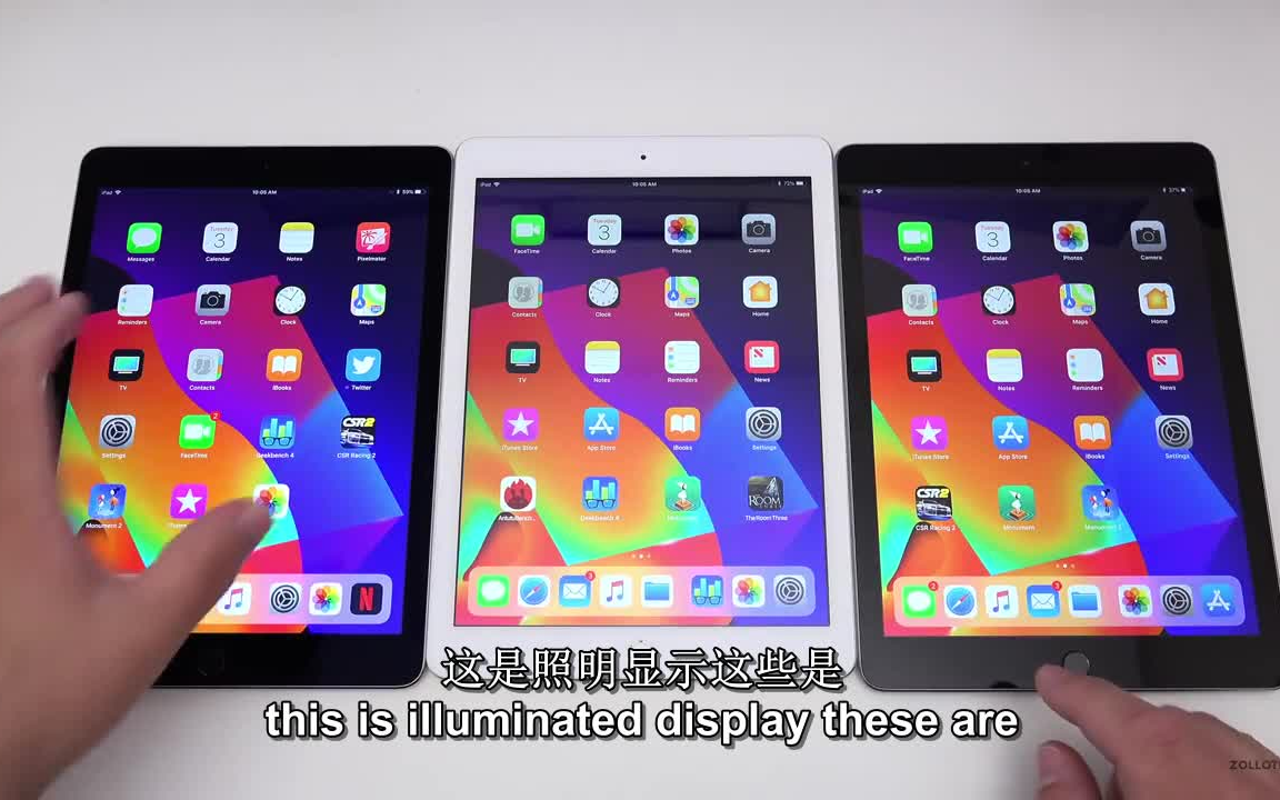 ipad2价格(ipad2价格多少)