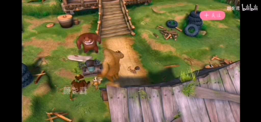 熊出没鬼畜配音:意大利炮