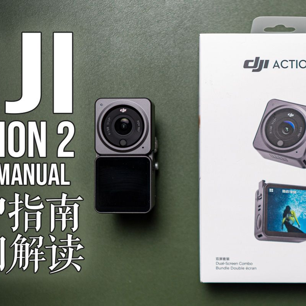 dji action 2 dual screen combo 新品未開封 即発送｜PayPayフリマ