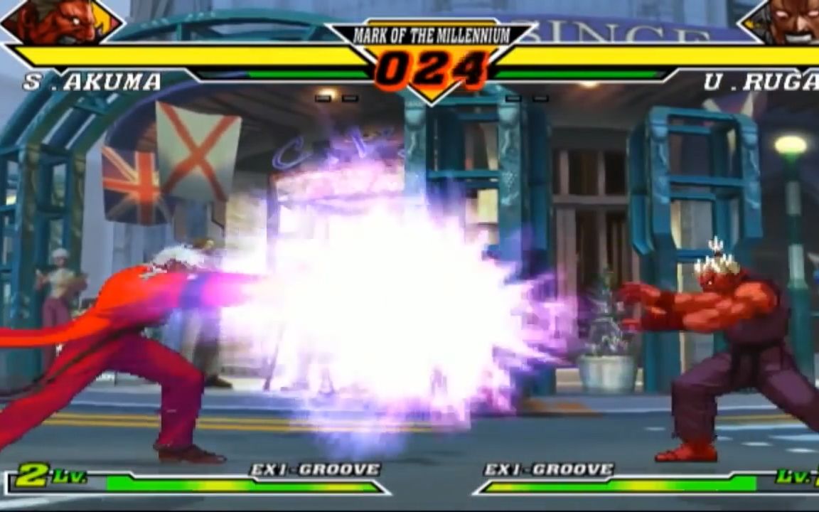 [图]【搬】[TAS+VS] 真`神仙打架 神豪鬼VS上帝卢卡尔(Shin Akuma VS Ultimate Rugal) [Capcom vs SNK 2]