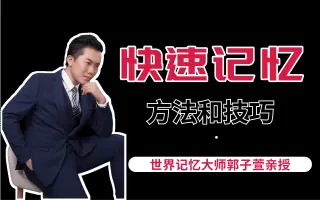 别再记起 搜索结果 哔哩哔哩 Bilibili