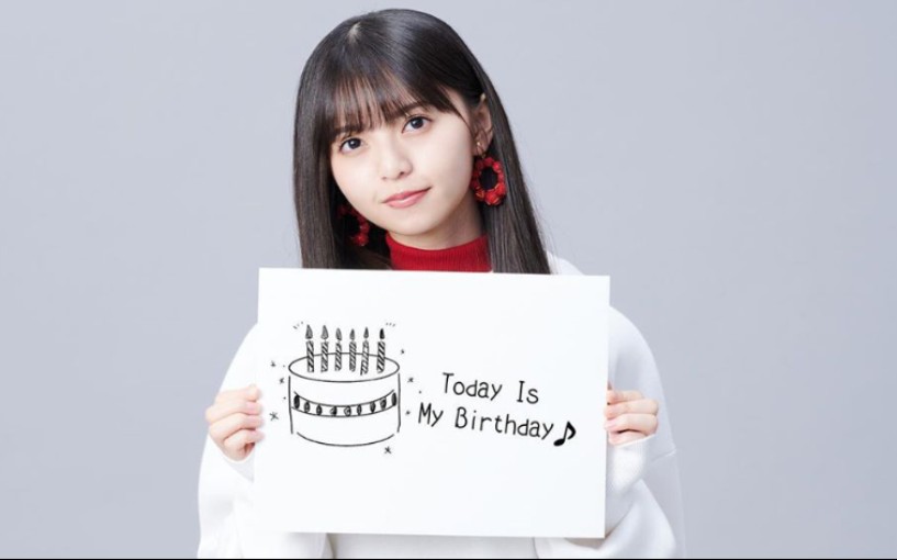 斋藤飞鸟810来打招呼生日快乐