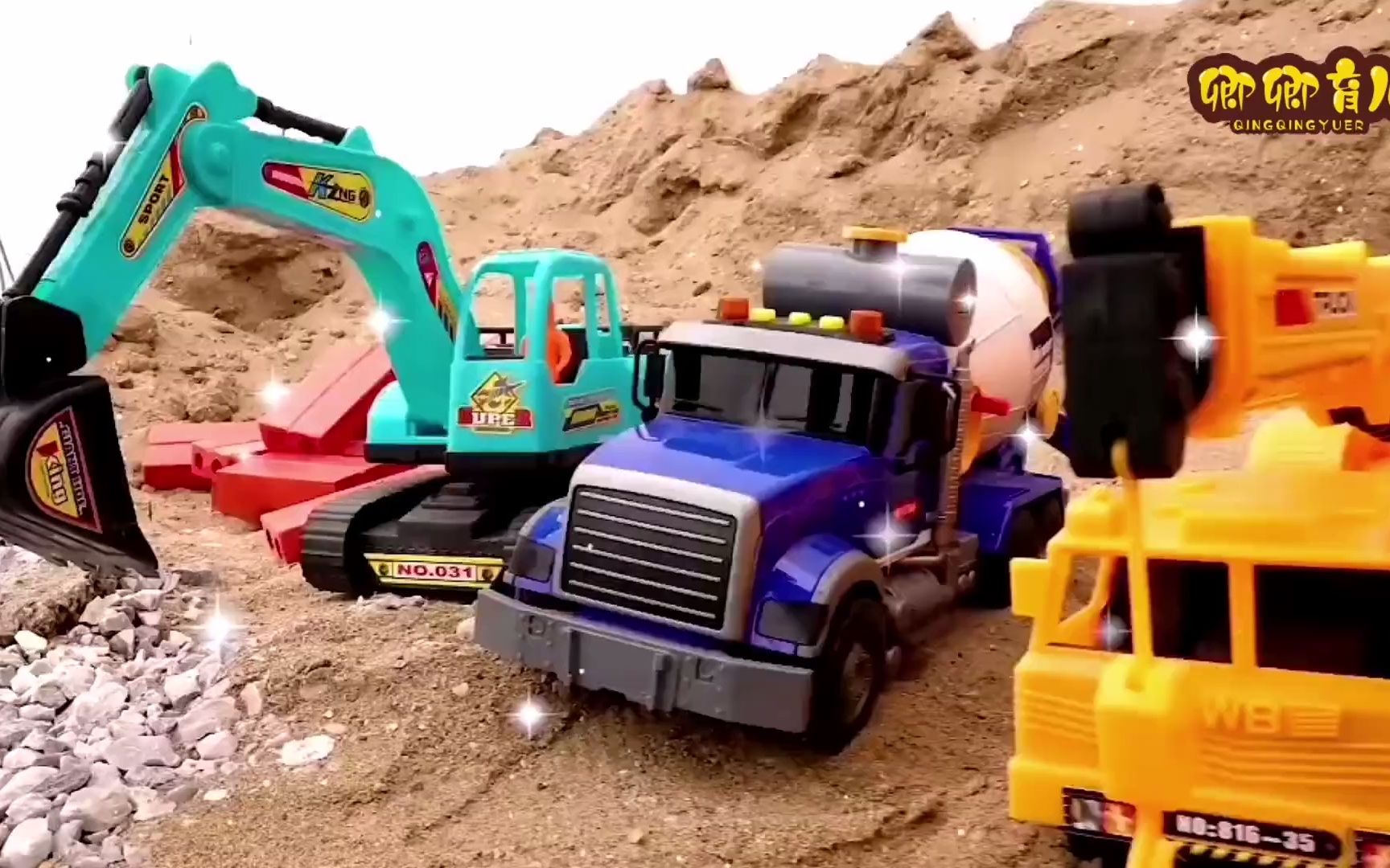 玩具车动画—《吊车救援越野车》#儿童动画#工程车动画片大全 #挖掘