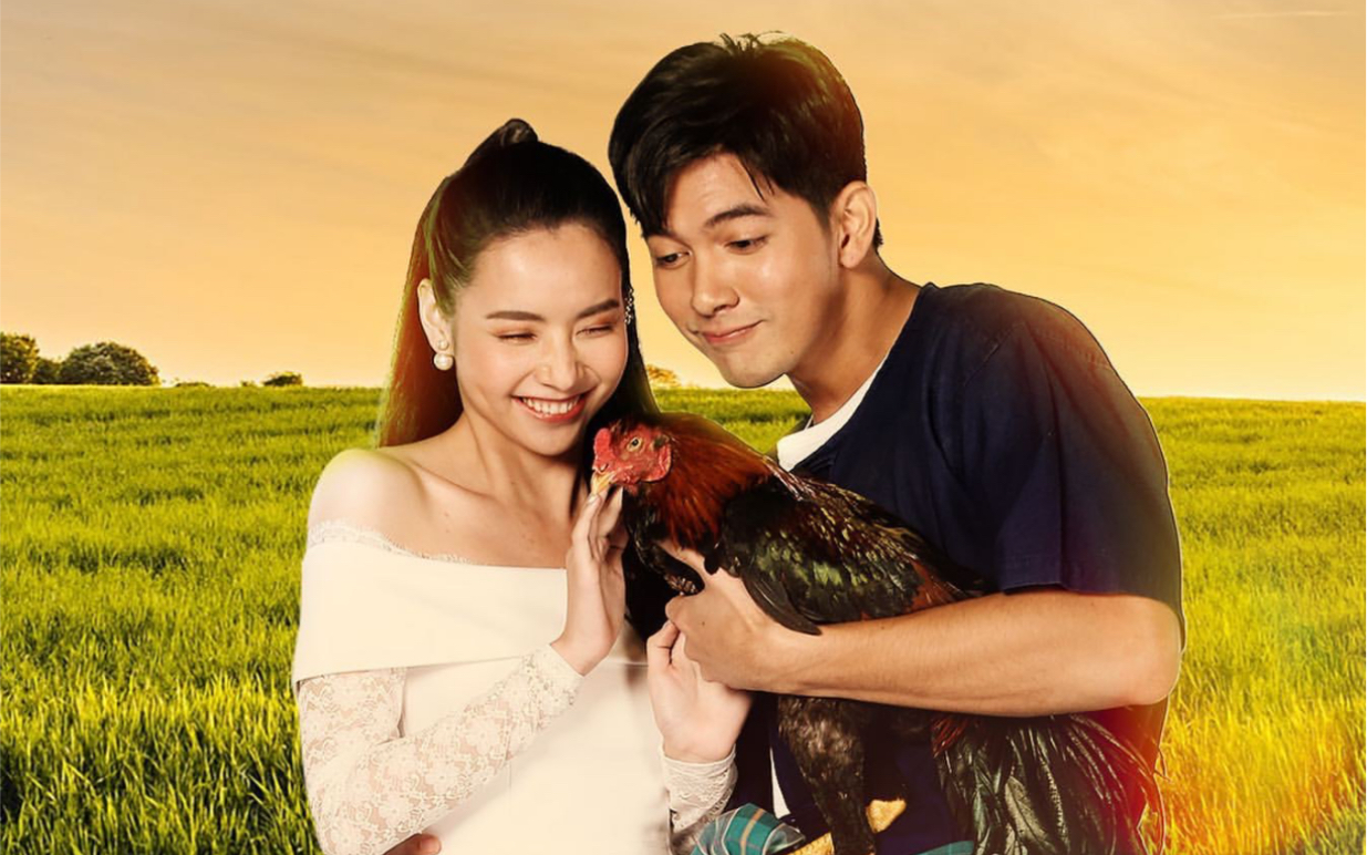 泰剧农家女婿千金媳妇kemmookda泰语中英字预告