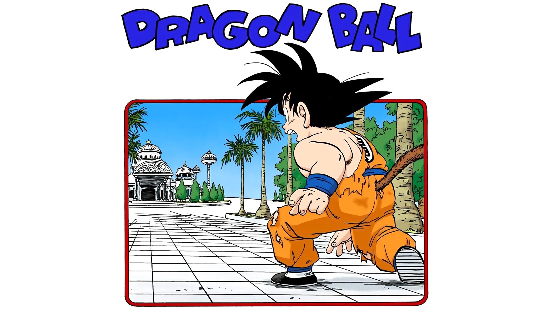 [龙珠有声漫画]163神殿