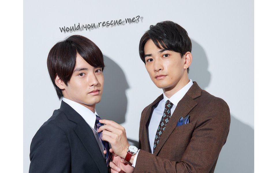 【黑泽x安达】"你是我七年间的解药""你也是…"