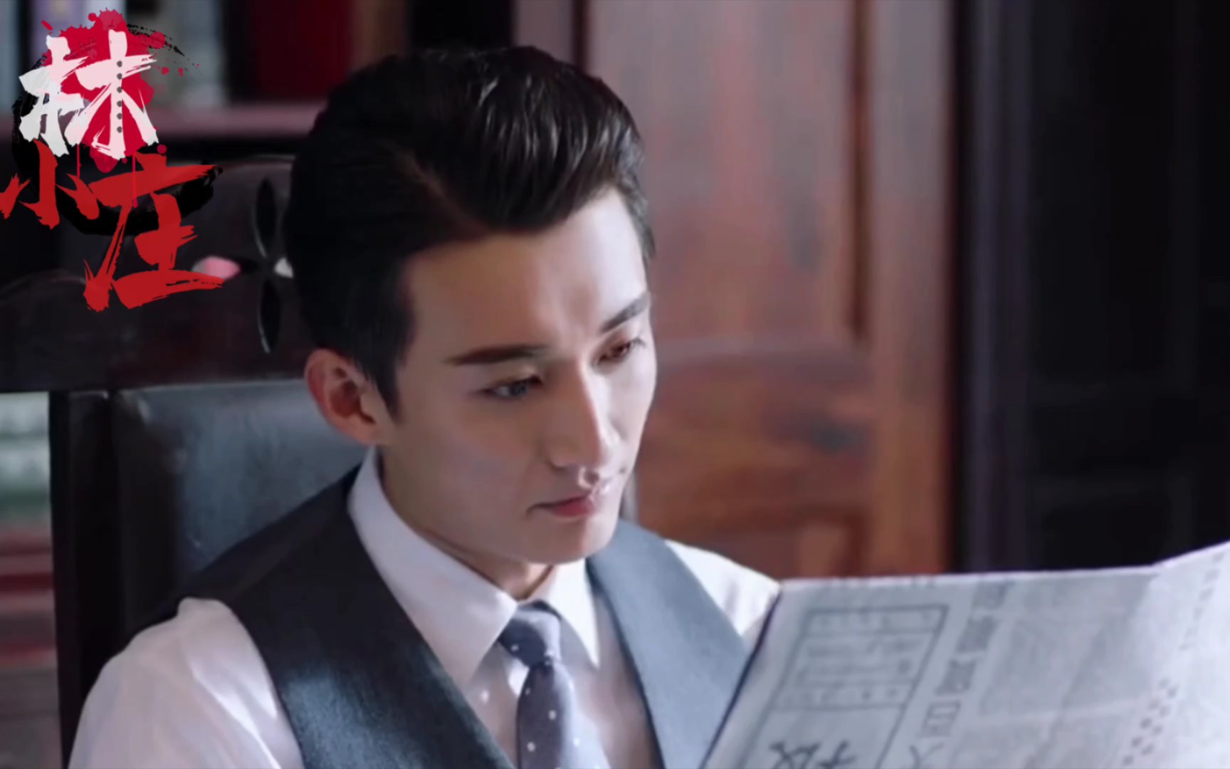 【刘学义·林小庄】青城山下·还记得 你的笑容多清浅～_哔哩哔哩