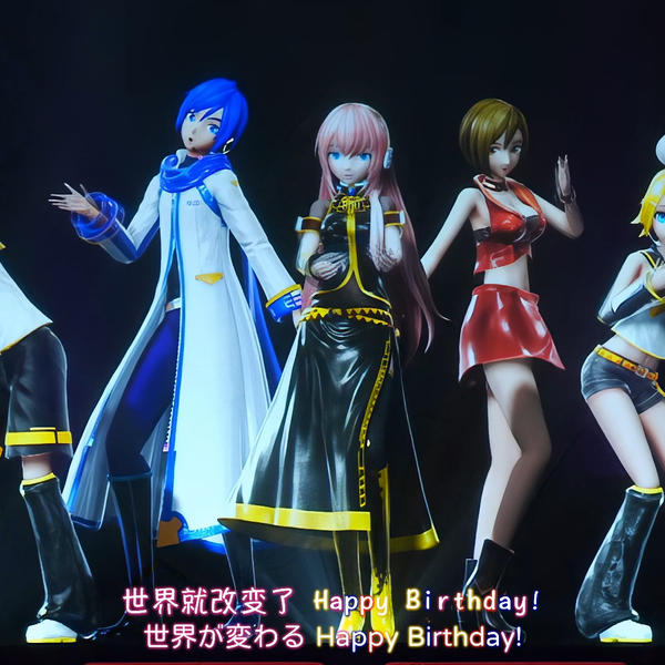 初音ミク 16th 16周年 誕生日記念シリーズ 法被 bilibili 未開封 初音ミク