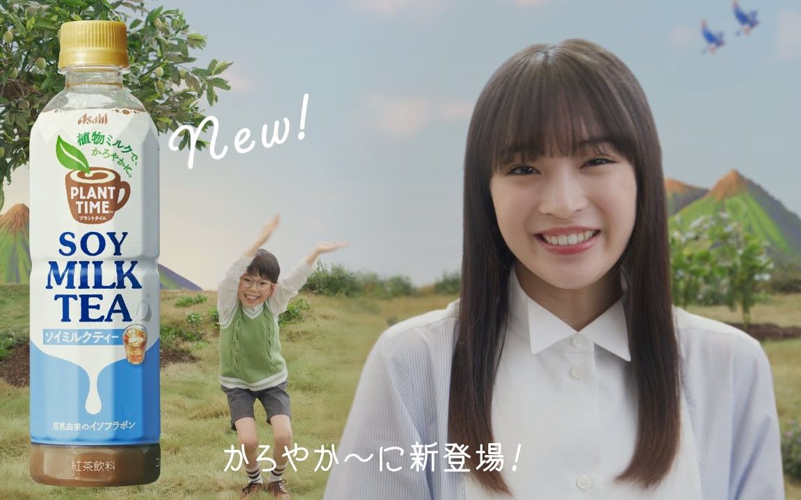 【广濑丝丝】plant time cm&making
