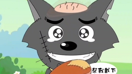 谁能帮灰太狼戴好帽子?