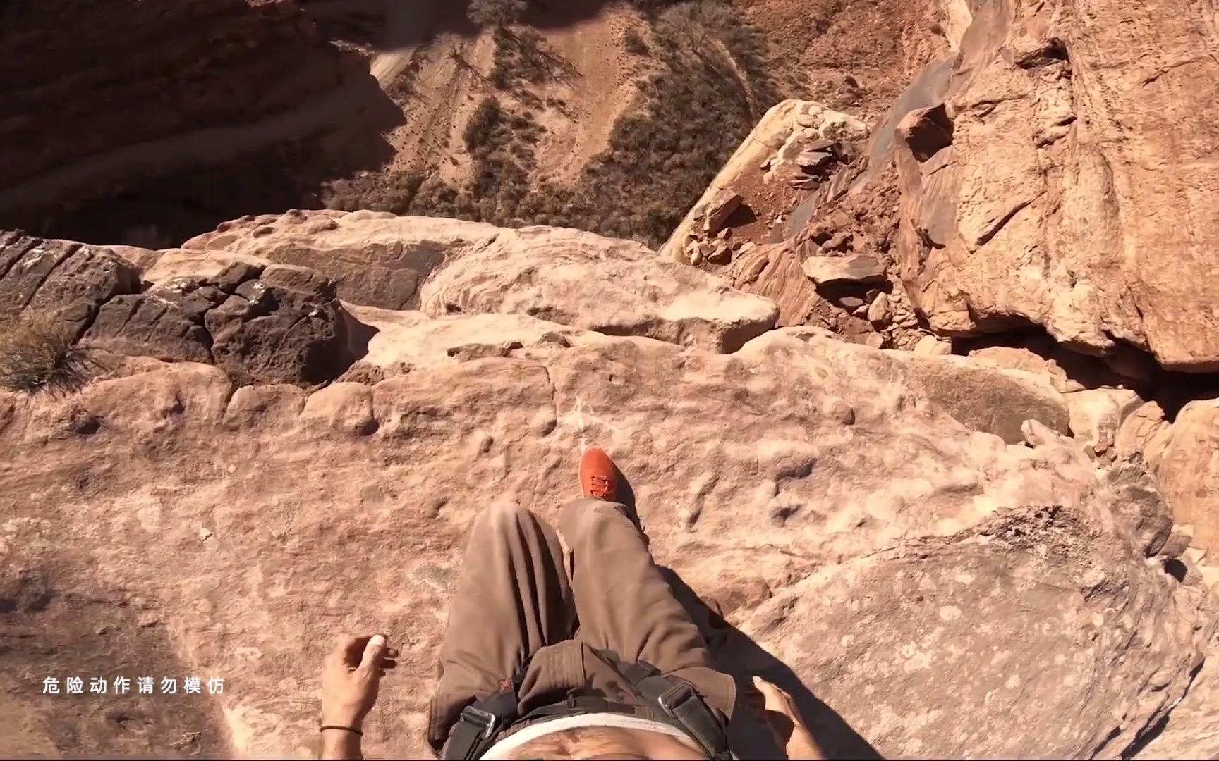 【第一视角】你这辈子都不敢尝试的极限运动_哔哩哔哩_bilibili