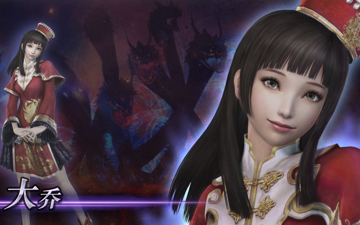 【无双大蛇2u】大乔万人斩!割草就完事了