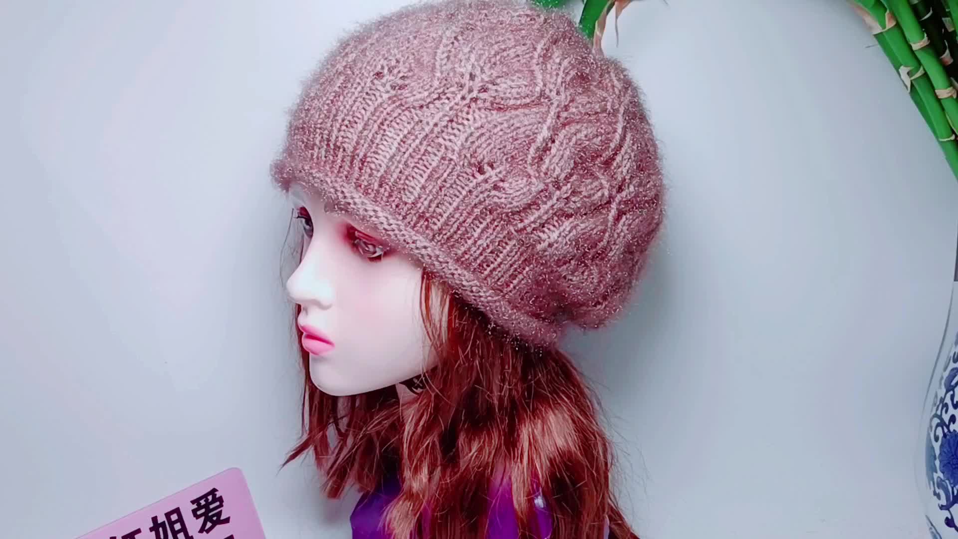 叶子花堆堆帽的编织方法第三集