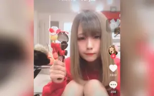 下载视频: 【Tik Tok】刷国际版抖音 日本区 保证会甜到你