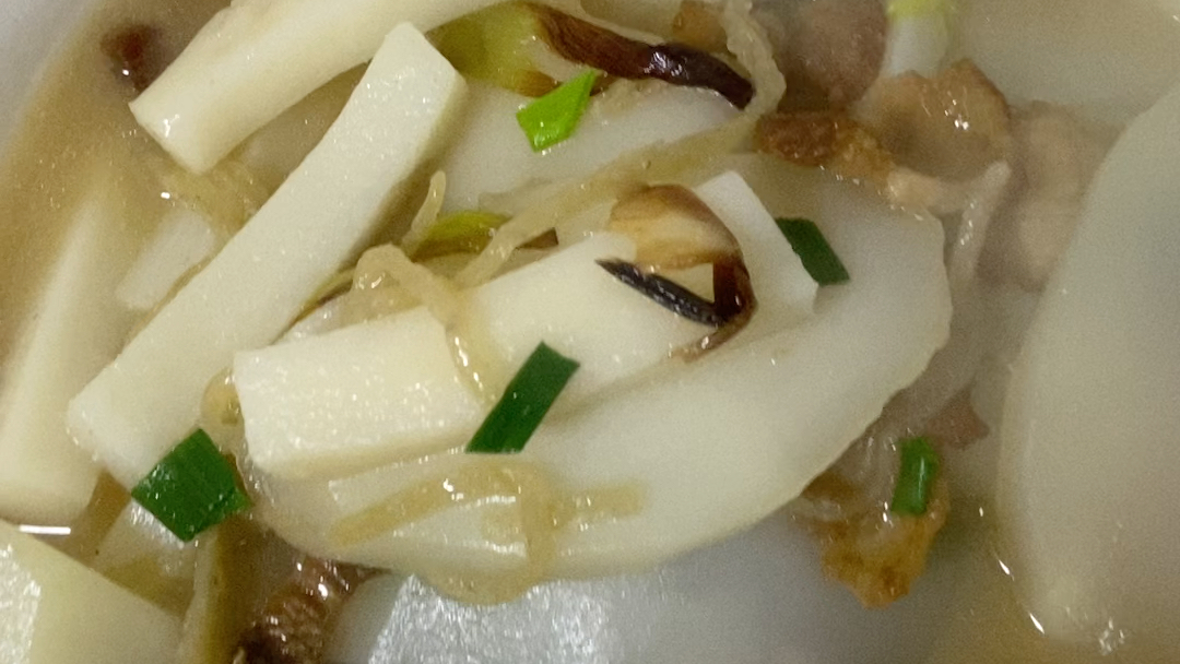 台州特色汤年糕