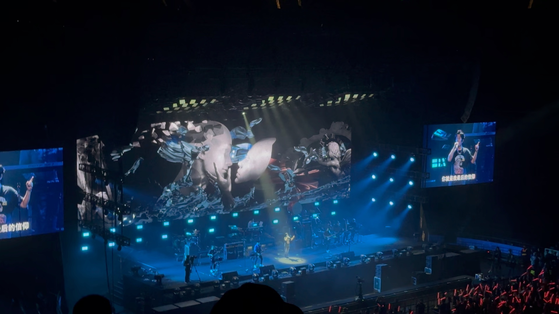 郑钧《私奔》-20231209上海(自用)