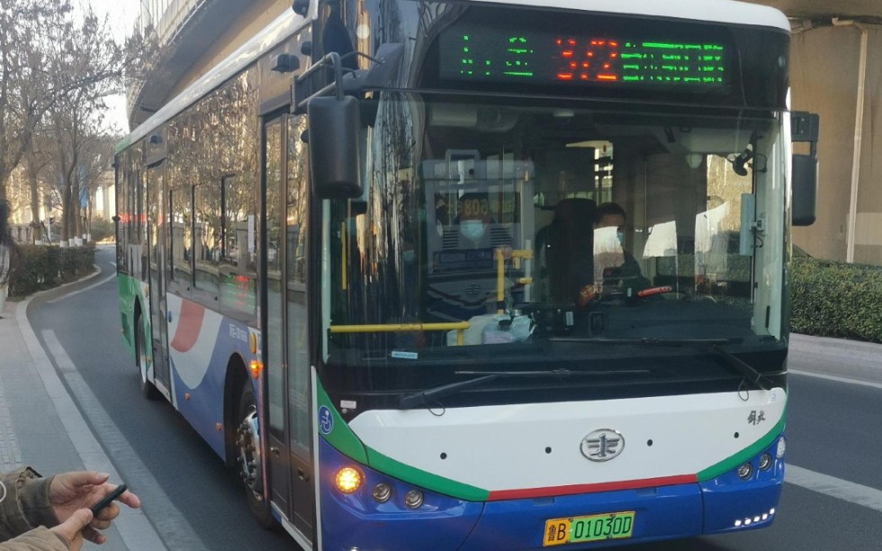 青岛公交372停运前的照片做成的视频