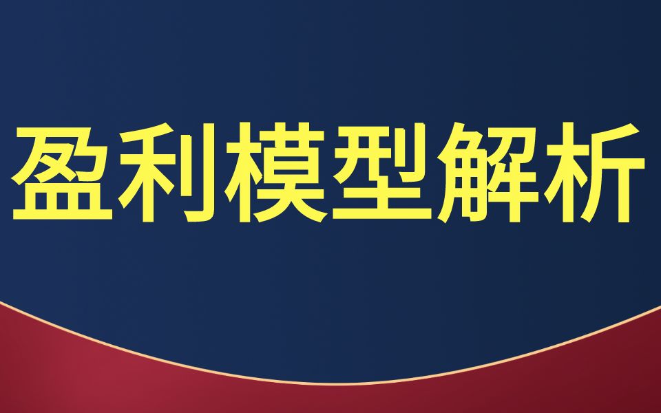 BOLL布林线指标的用法:从入门到精通全图解哔哩哔哩bilibili