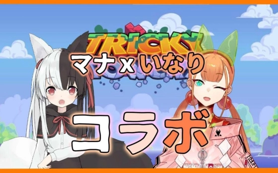 安堂いなり Official的个人空间 哔哩哔哩 Bilibili 安堂いなり Official的个人空间 哔哩哔哩 Bilibili